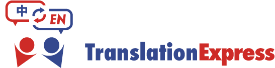 NAATI-Certified Translators and Interpreters in Australia
